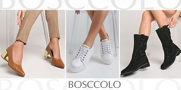 Bosccolo  - за моден финес и комфортни крачкиснимка
