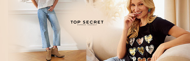 Top Secret -  свежа визия с топ, тениска и дънки снимка