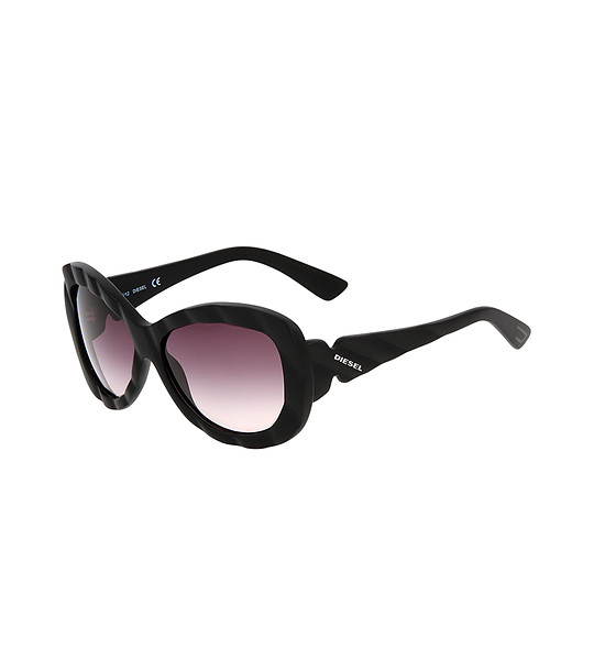 Дамски слънчеви очила с релефна черна рамка снимка