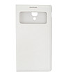 Бял калъф с гръб за телефон Samsung S4-0 снимка