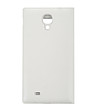 Бял калъф с гръб за телефон Samsung S4-1 снимка