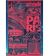 Перде в тъмен розов нюанс Paris-1 снимка