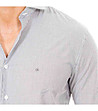 Мъжка памучна раирана риза в бяло и сиво-2 снимка