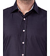 Тъмносиня памучна мъжка риза на точки Markos-3 снимка
