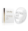Комплект от 3 бр. маска за лице с колаген и хиалуронова киселина-0 снимка