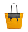 Дамска чанта в жълт нюанс Houston от текстил и кожа-2 снимка