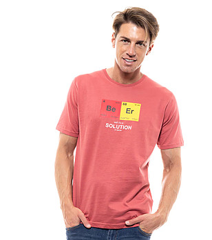 Памучна мъжка тениска в червен нюанс Solution снимка