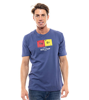 Памучна мъжка тениска в синьо Solution снимка