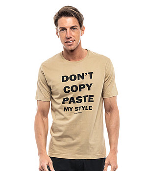 Памучна мъжка тениска в бежово Patrick снимка