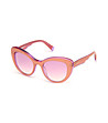Дамски слънчеви очила в оранжев нюанс-0 снимка