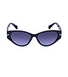 Черни дамски слънчеви очила Dezela-1 снимка