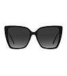 Дамски слънчеви очила в черно -1 снимка