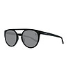 Мъжки слънчеви очила с черни рамки-0 снимка