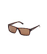 Мъжки слънчеви очила в кафява хавана с поляризация-0 снимка