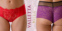 Valetta by Valea - ежедневен комфорт снимка