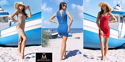 Merribel - модно присъствие с нова рокля снимка