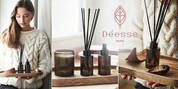 Deesse Paris - мека светлина и запомнящ аромат снимка