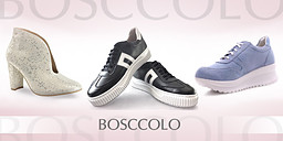 Bosccolo  - стилни стъпки към удобството снимка