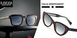 Защити погледа си без компромис снимка