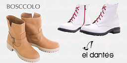 Избери нови боти за новият сезон снимка