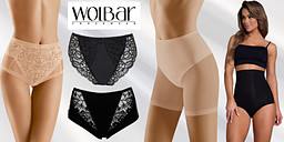 Wolbar - удобство за твоя ден снимка