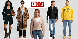 Big Star - Тя и Той обновяват гардероба си снимка
