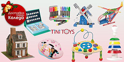 Коледа наближава и детската усмивка ни сплотява снимка