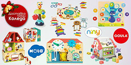 Goula, Hola, Niny и Hi Pando - за всяко дете снимка