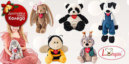 Lumpin - любими плюшковци снимка