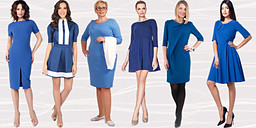 Модно безвремие с рокля в синьо снимка