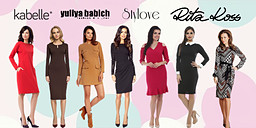 Посрещни празниците с любимите хора в нова рокля снимка