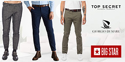 Той е със свой собствен стил снимка