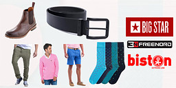 Аутфит предложения за силната половинка снимка