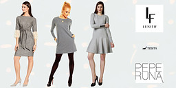 61 нюанса на сиво и нова рокля за разкош снимка