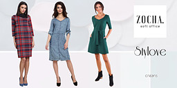 La Aurora, Stylove, Zocha & Creens - свежа и модерна снимка