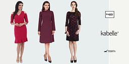 Рокли в червени нюанси за дамите с огнен темперамент снимка