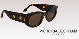 Victoria Beckham - твоят избор за моден аксесоар снимка