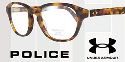 Диоптрични рамки - необходим акцент за твоят поглед снимка