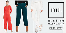 Модни находки за неподправен стил снимка