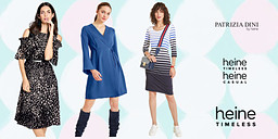 Heine - модна линия за да си различна снимка