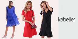 Kabelle - за любителите на модата снимка