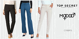 Нов панталон, за нова модна визия снимка