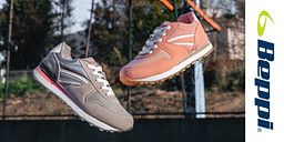 Beppi - дамски и мъжки сникърси и маратонки снимка