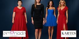 Официална рокля за всеки специален момент снимка