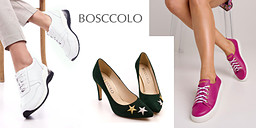 Bosccolo - уверена походна с нов чифт снимка