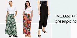 Greenpoint & Top Secret- твоите любими марки снимка