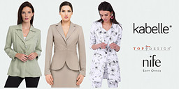 Сакото - стилна нотка към твоята визия снимка