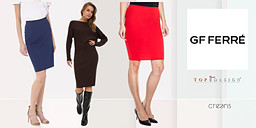 Риза и пола за нова невероятна визия снимка