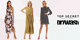 Drywash & Top Secret - модни съчетания, с които си шик снимка