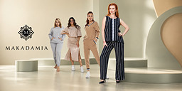 Дамски сетове и костюми – готова визия от Fashion Supreme снимка